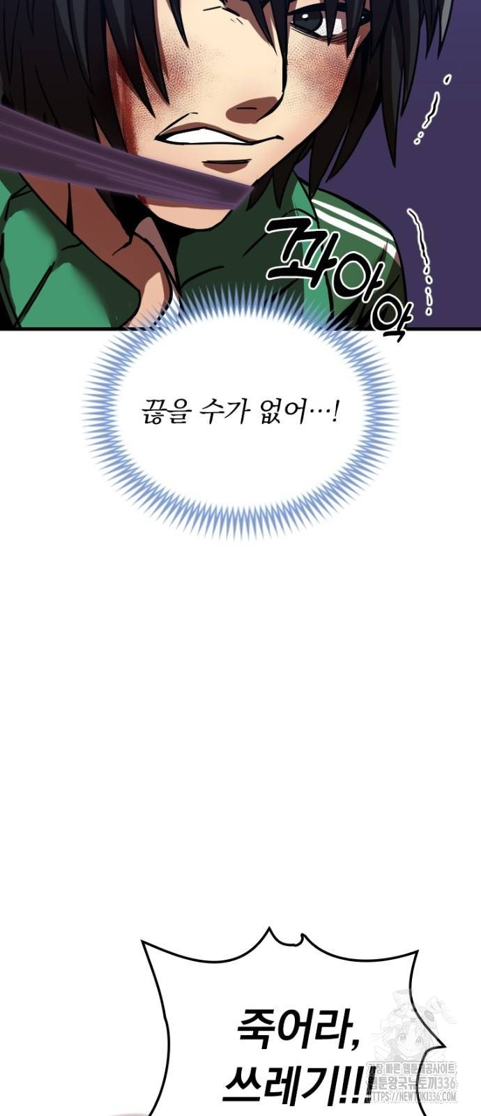 1717355158_45918793935517.jpg