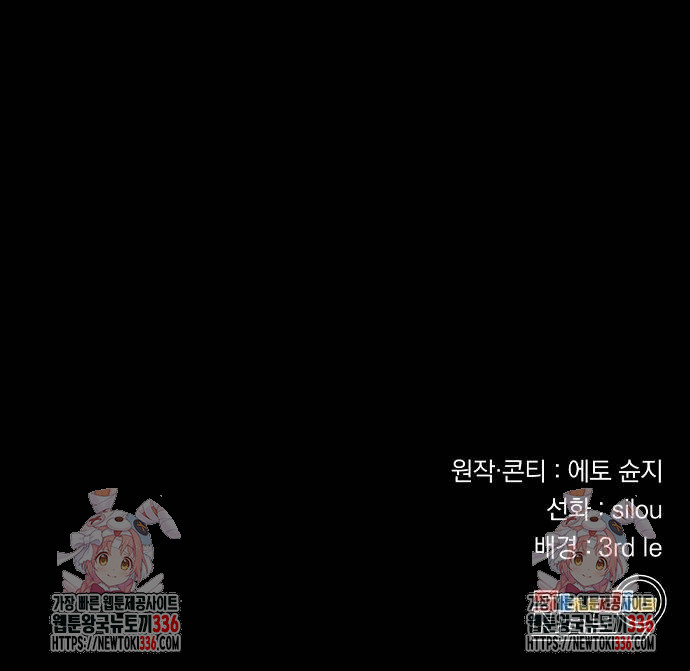 1717355349_94887613250448.jpg