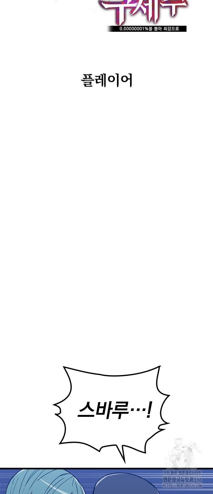 1717354987_91407649843730.jpg