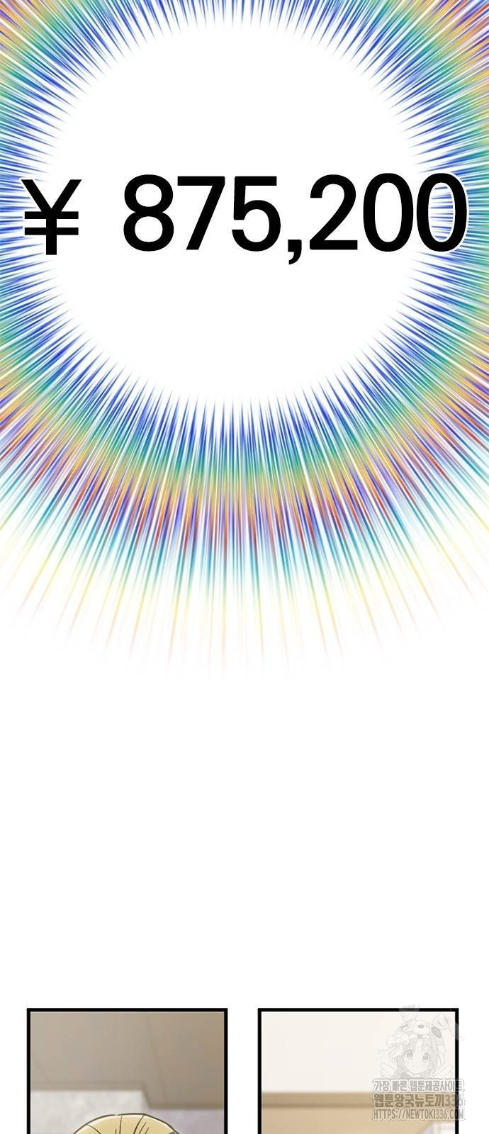 1717355134_80700903305426.jpg