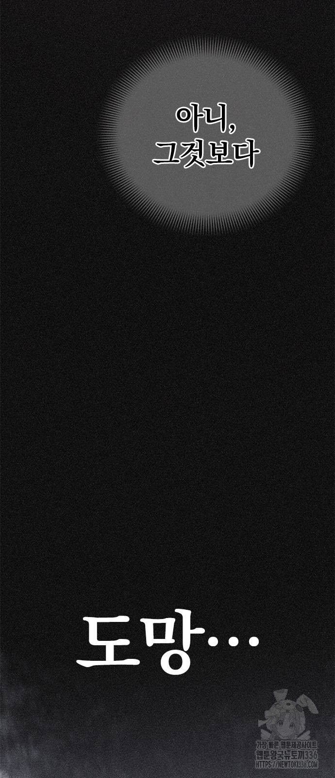1717355197_92323027009501.jpg