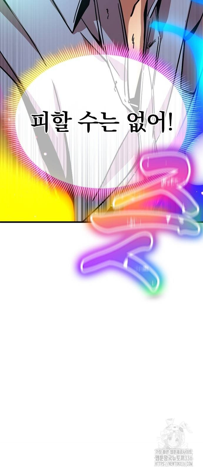 1717355294_36337389461306.jpg