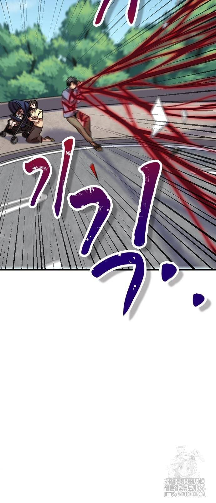 1717355250_47926639051071.jpg