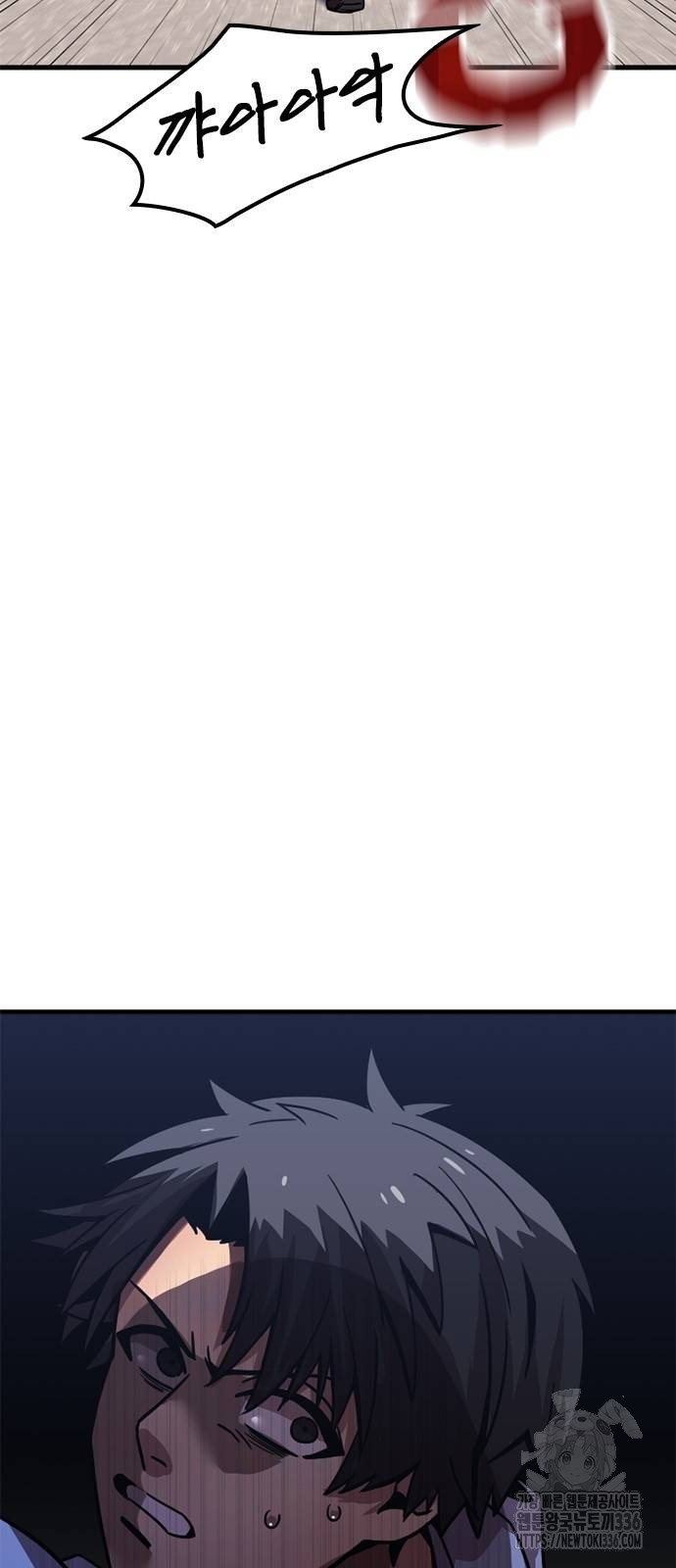 1717355205_93921730067486.jpg