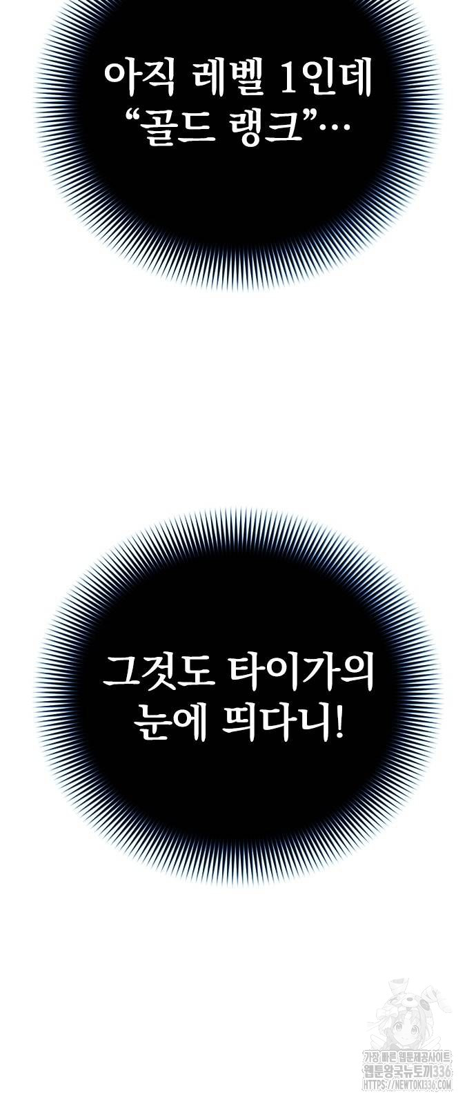 1717355280_61944903998935.jpg