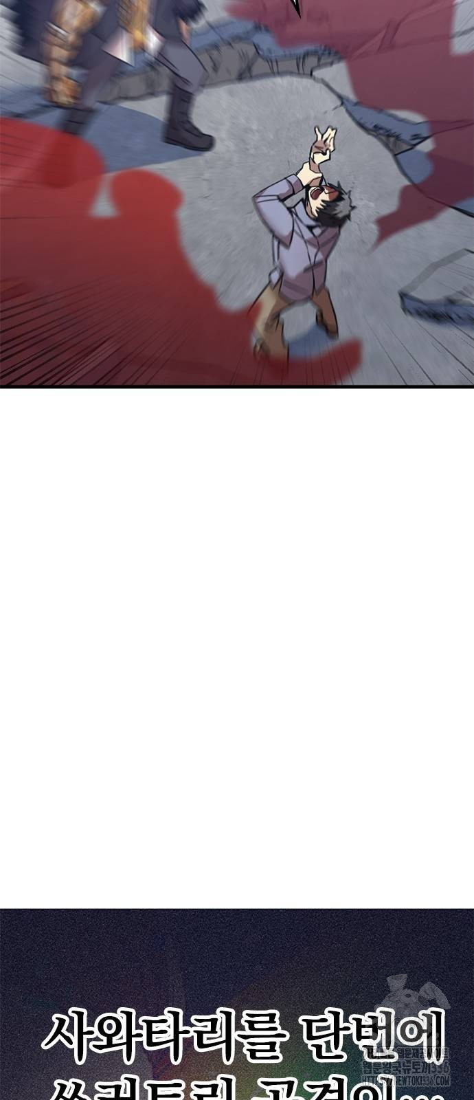 1717355061_62380573947649.jpg