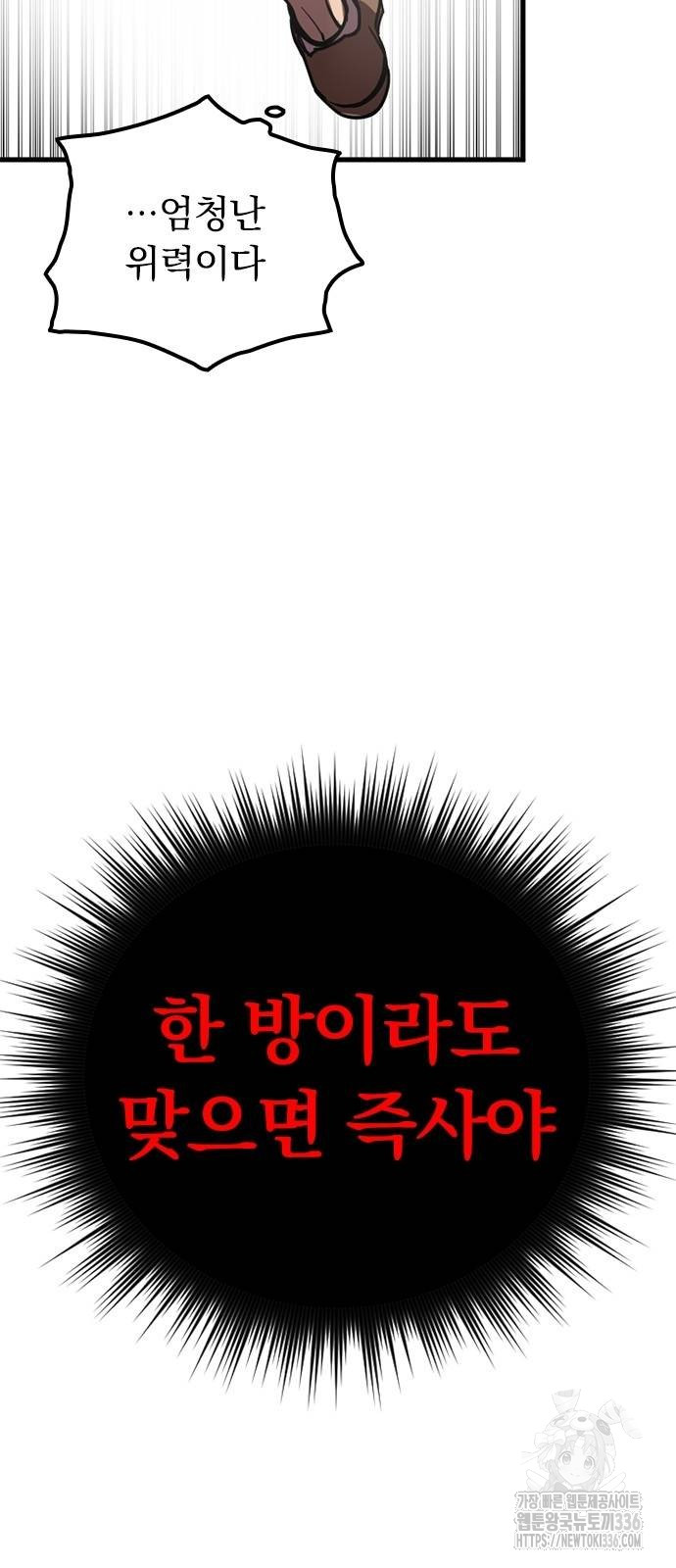 1717355025_47629934749771.jpg