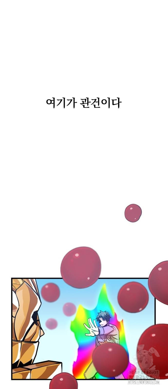 1717355171_94401821505060.jpg