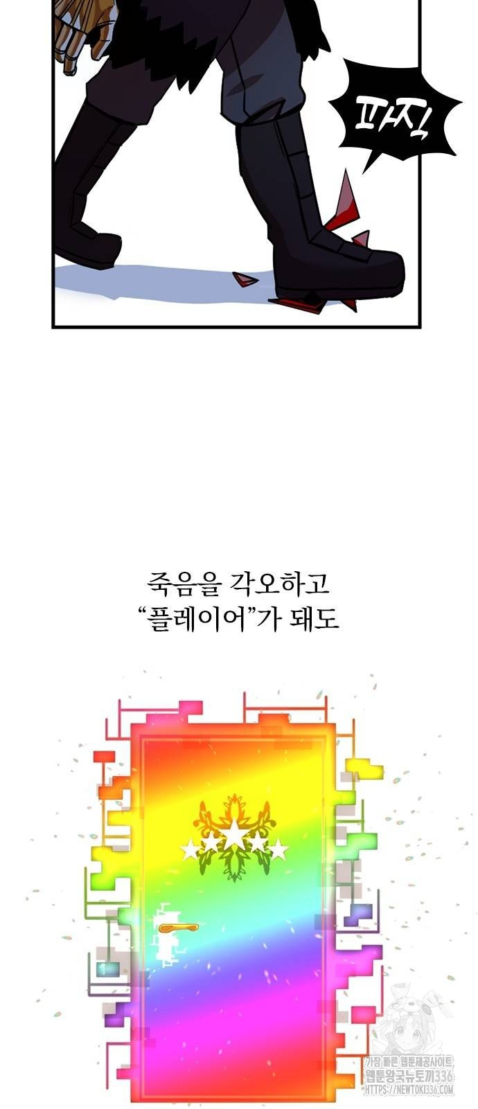 1717355118_59590551556619.jpg