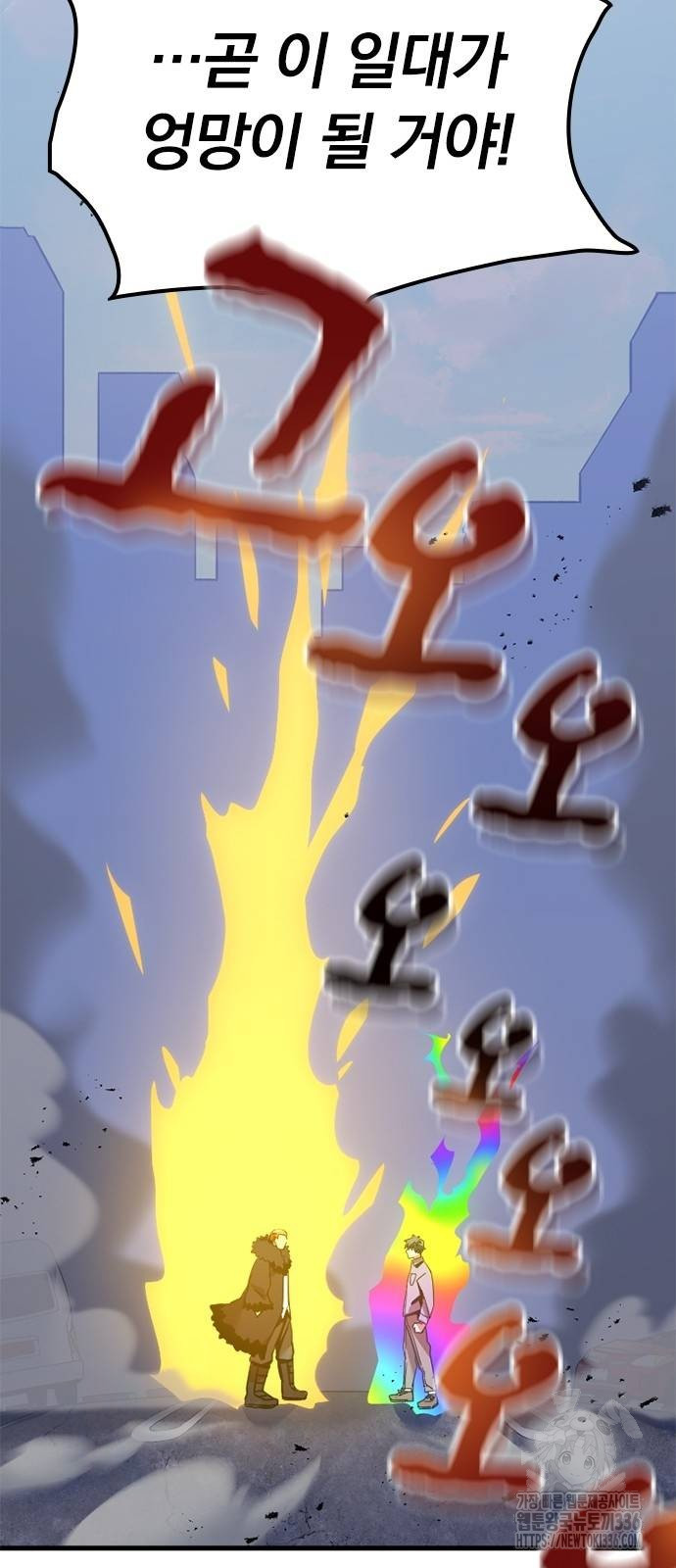 1717354945_22773600191286.jpg