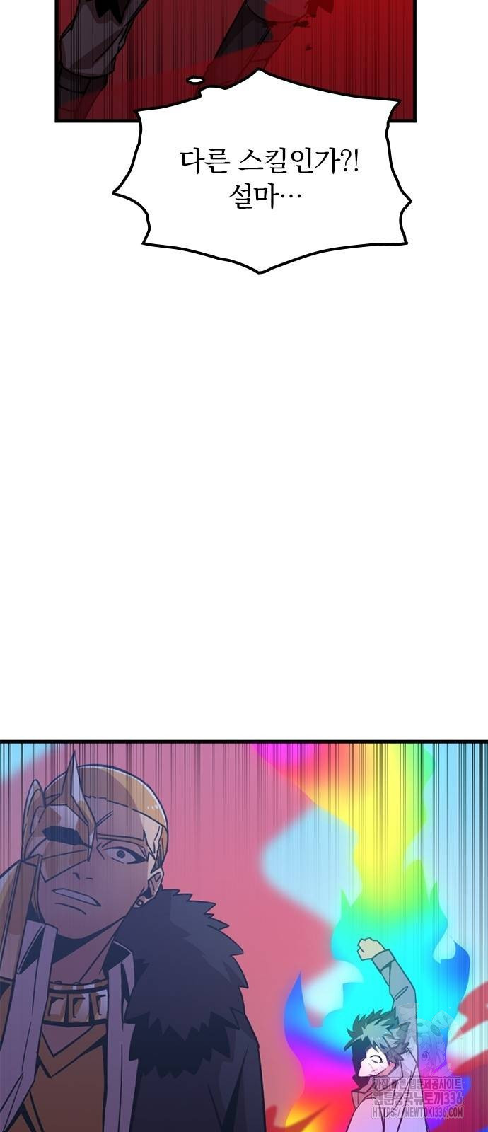 1717355040_62012797545193.jpg