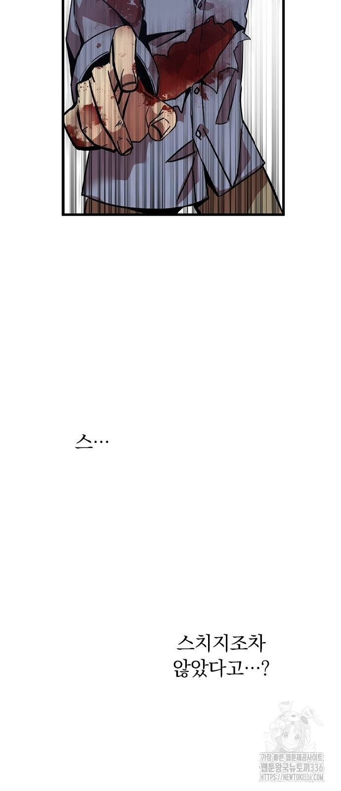 1717355107_60759320307371.jpg