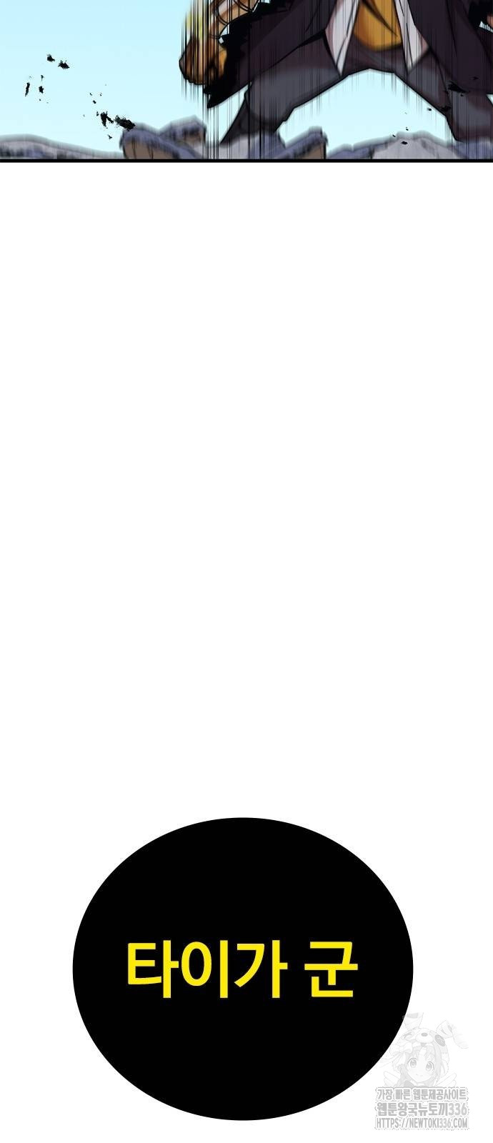 1717355225_65959501485290.jpg