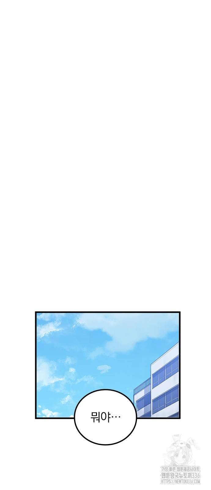 1717354975_34323167325346.jpg