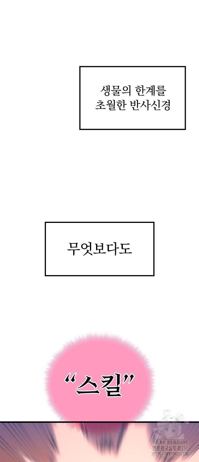 1717355201_78533880627117.jpg