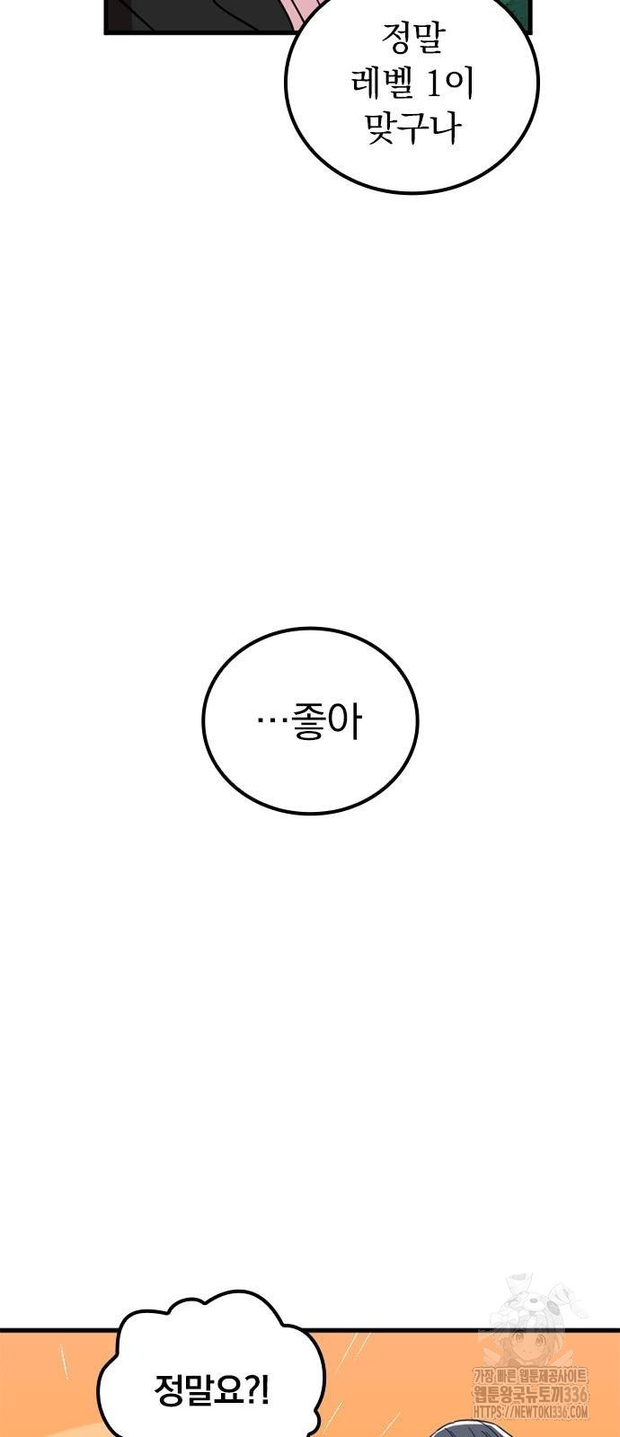 1717355149_88182643686923.jpg