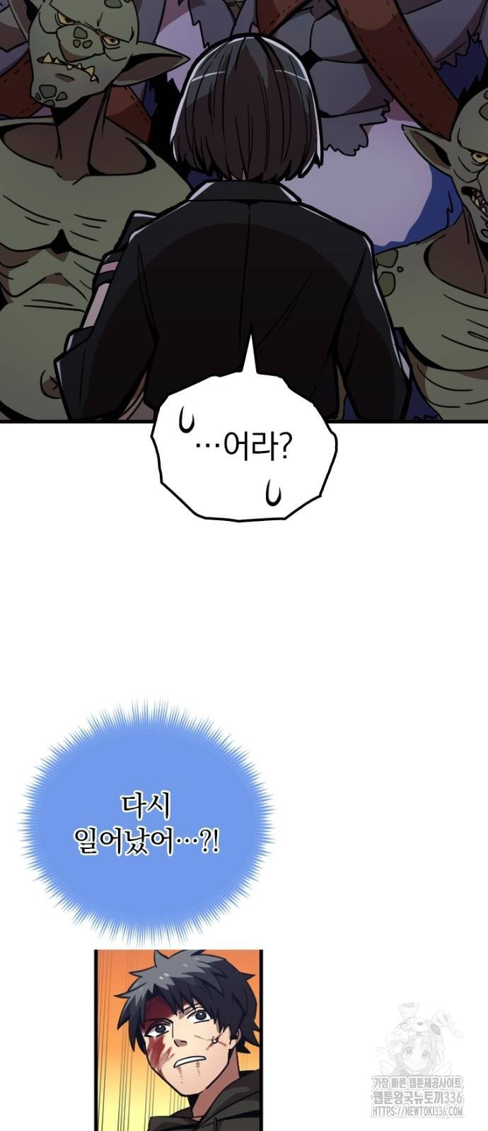 1717355230_17894552743495.jpg