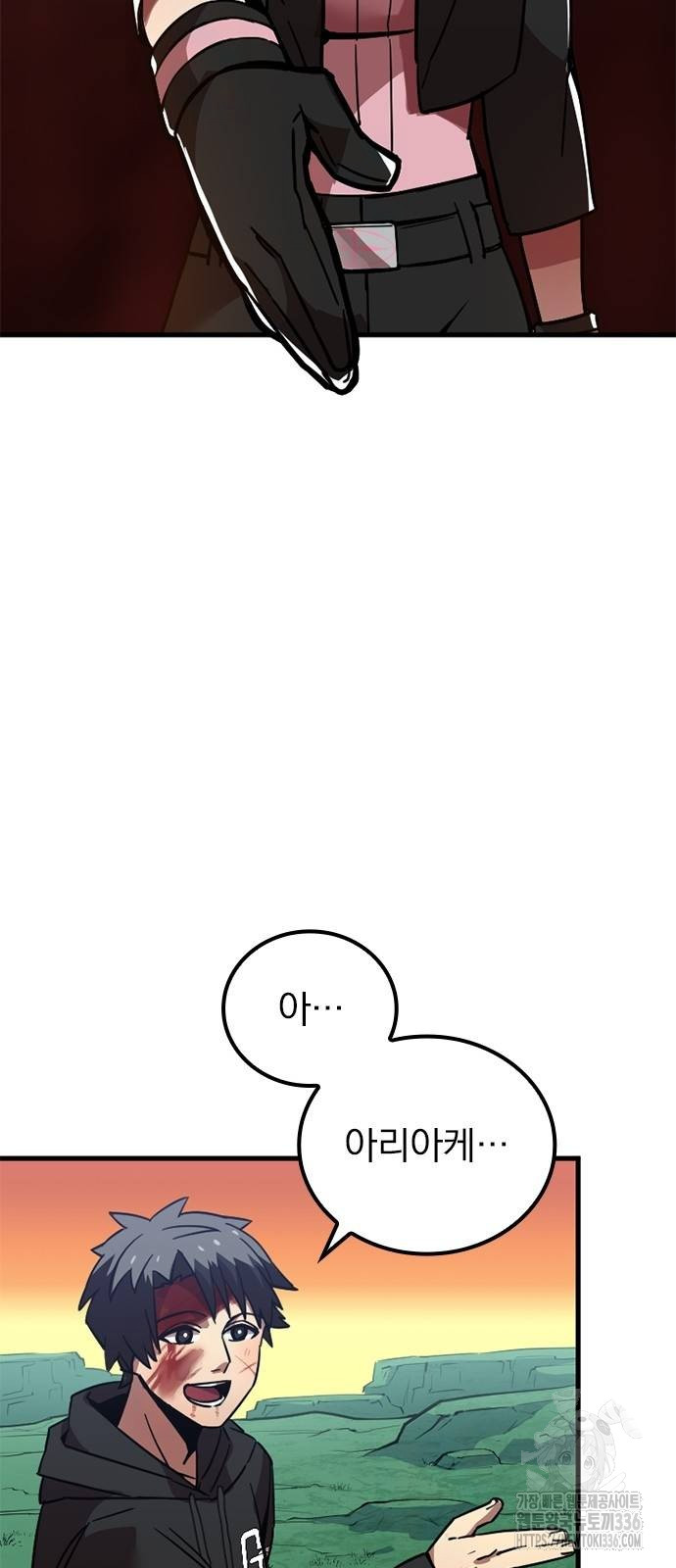 1717355162_33988757895433.jpg