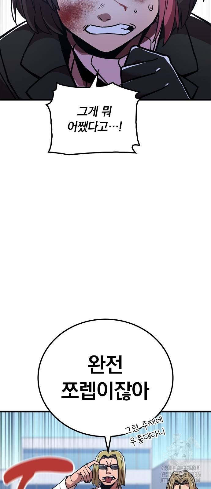 1717354981_93398357904368.jpg