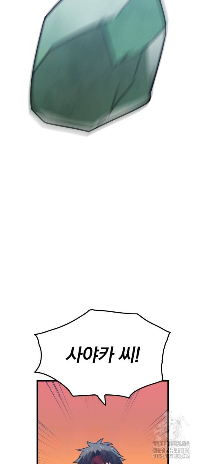 1717355180_91783680042287.jpg