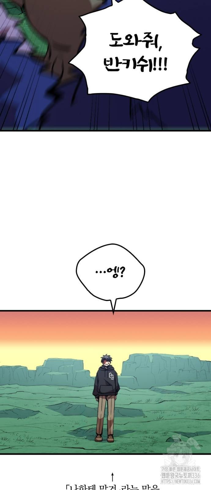 1717355237_87479228809585.jpg