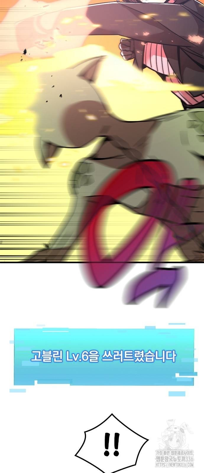 1717355080_11369458455680.jpg