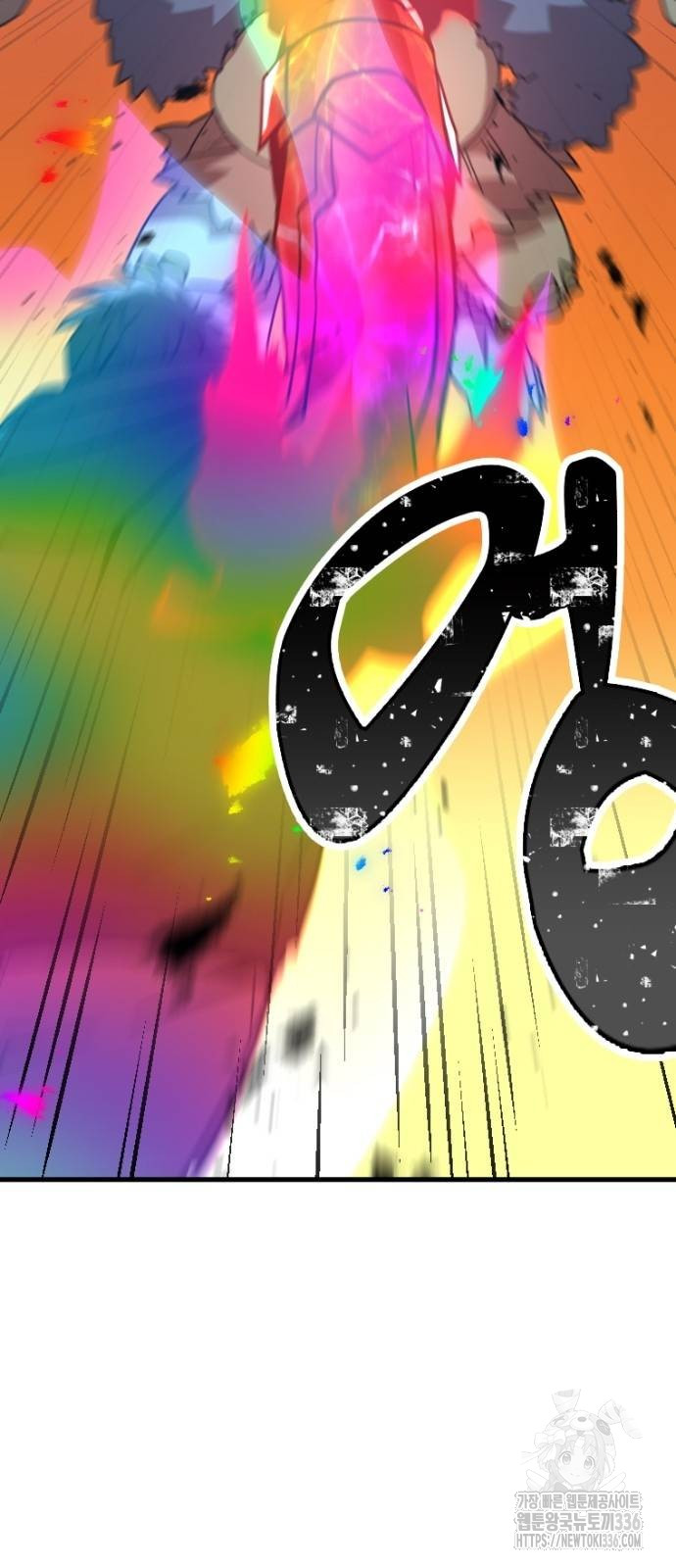1717355305_69503665160315.jpg