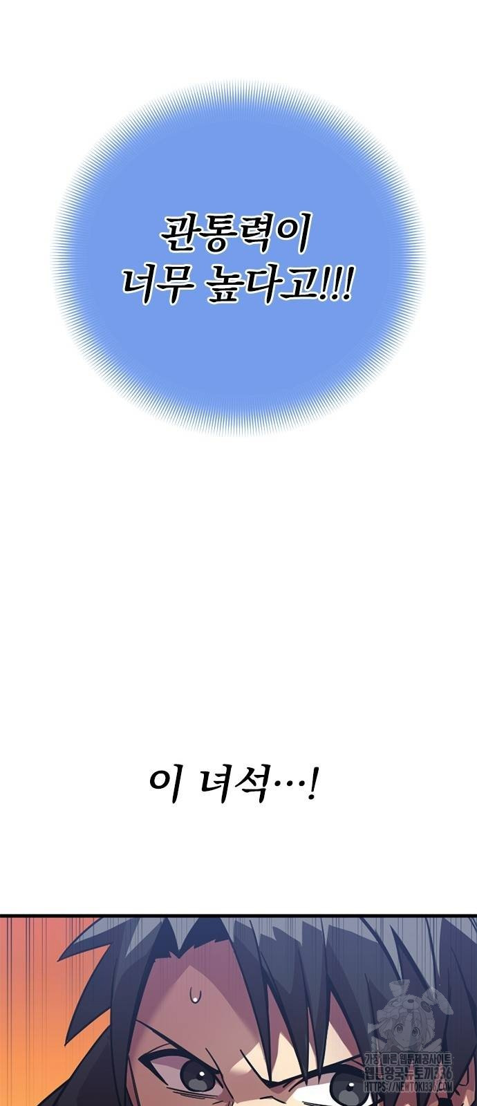 1717355218_30906360548709.jpg
