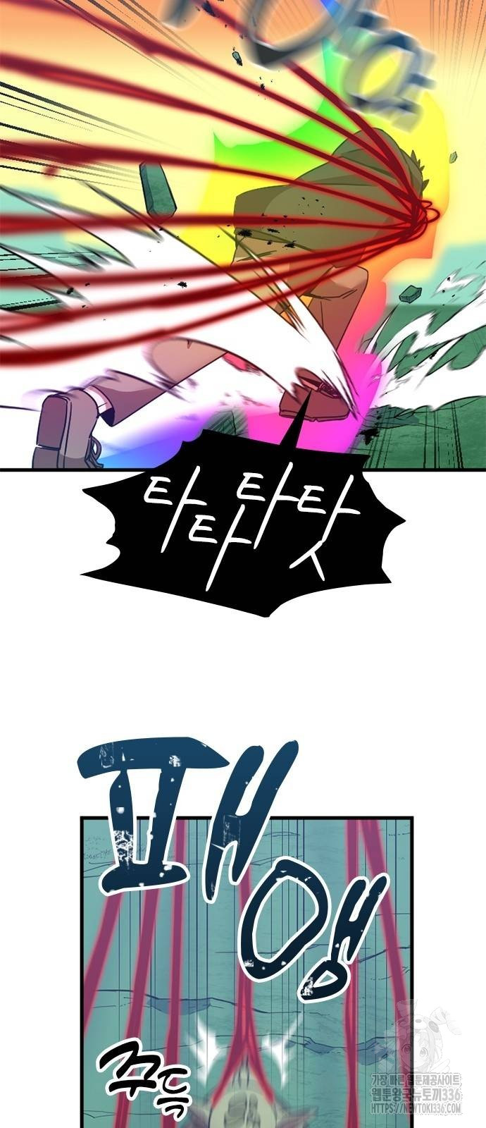 1717355003_58118575800786.jpg