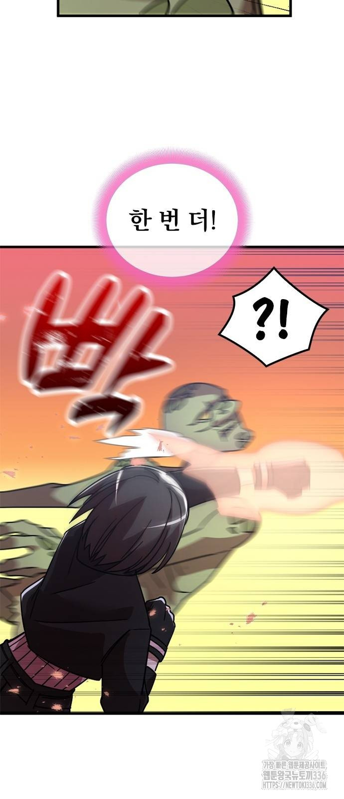 1717355071_26483348599066.jpg