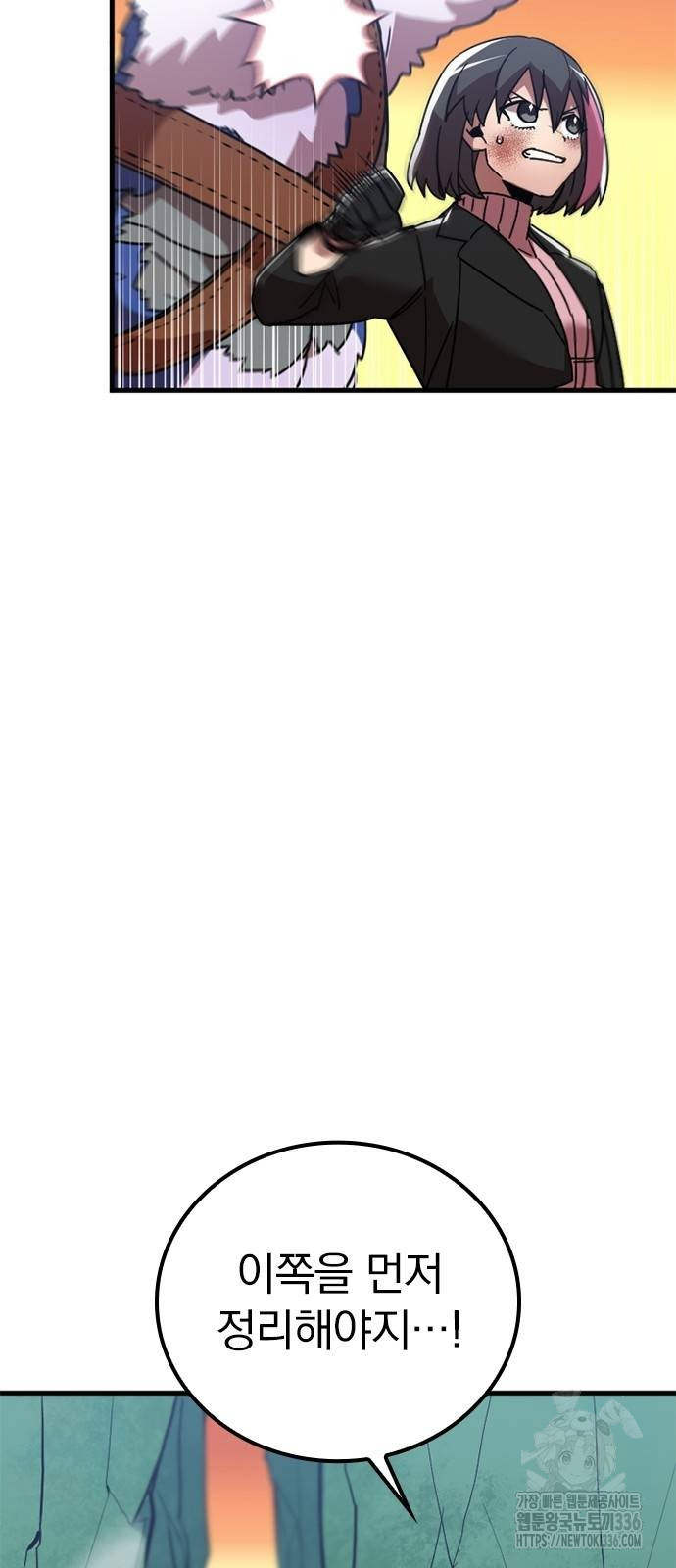 1717355171_84525311688240.jpg
