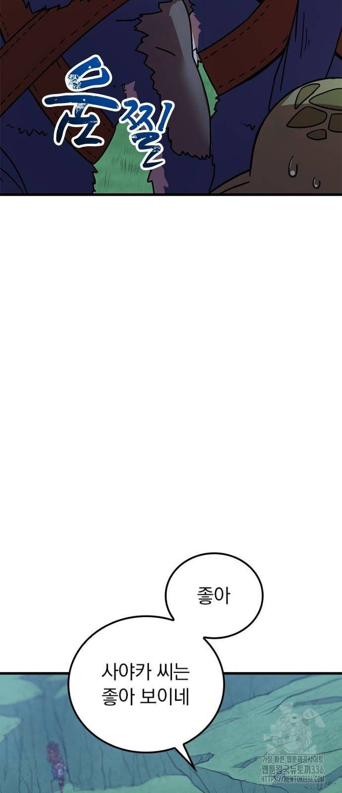 1717355085_20938782317867.jpg
