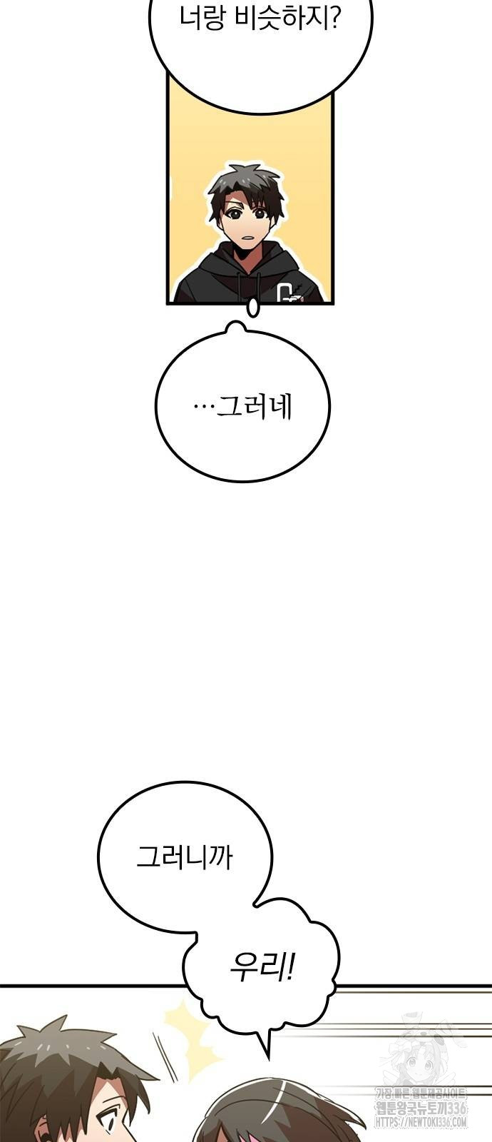 1717355101_14720407980056.jpg