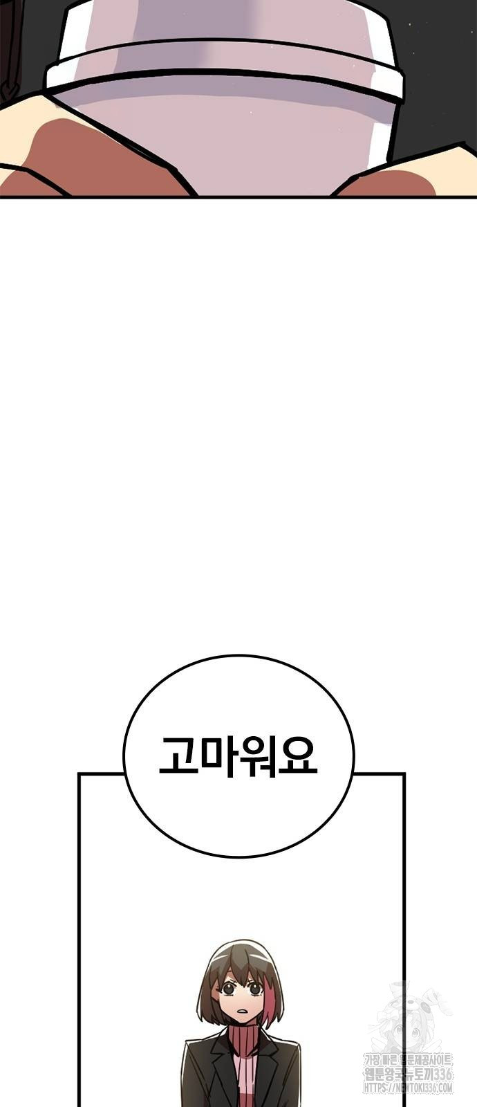 1717355075_51557851472013.jpg