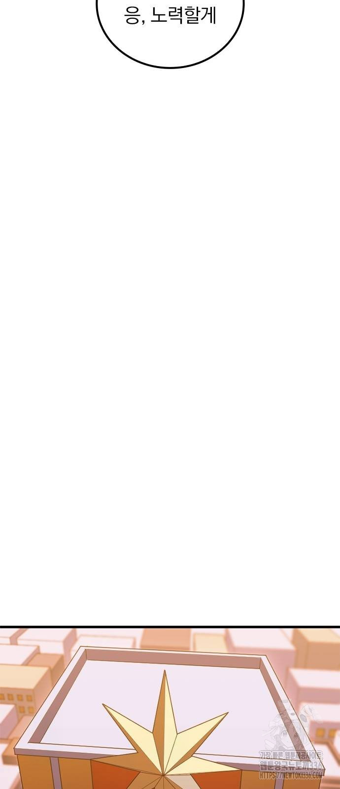 1717355115_11557511774838.jpg