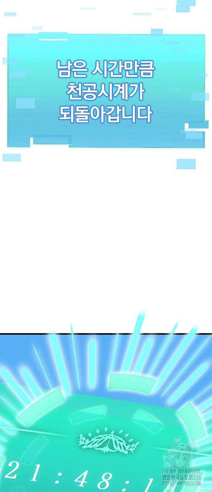 1717354991_29738672935434.jpg
