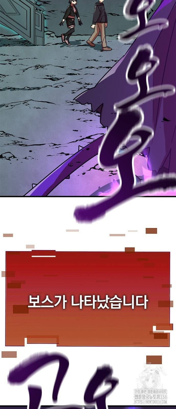 1717355232_12063208628002.jpg