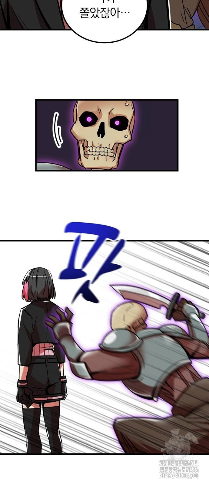 1717355199_96530301758054.jpg