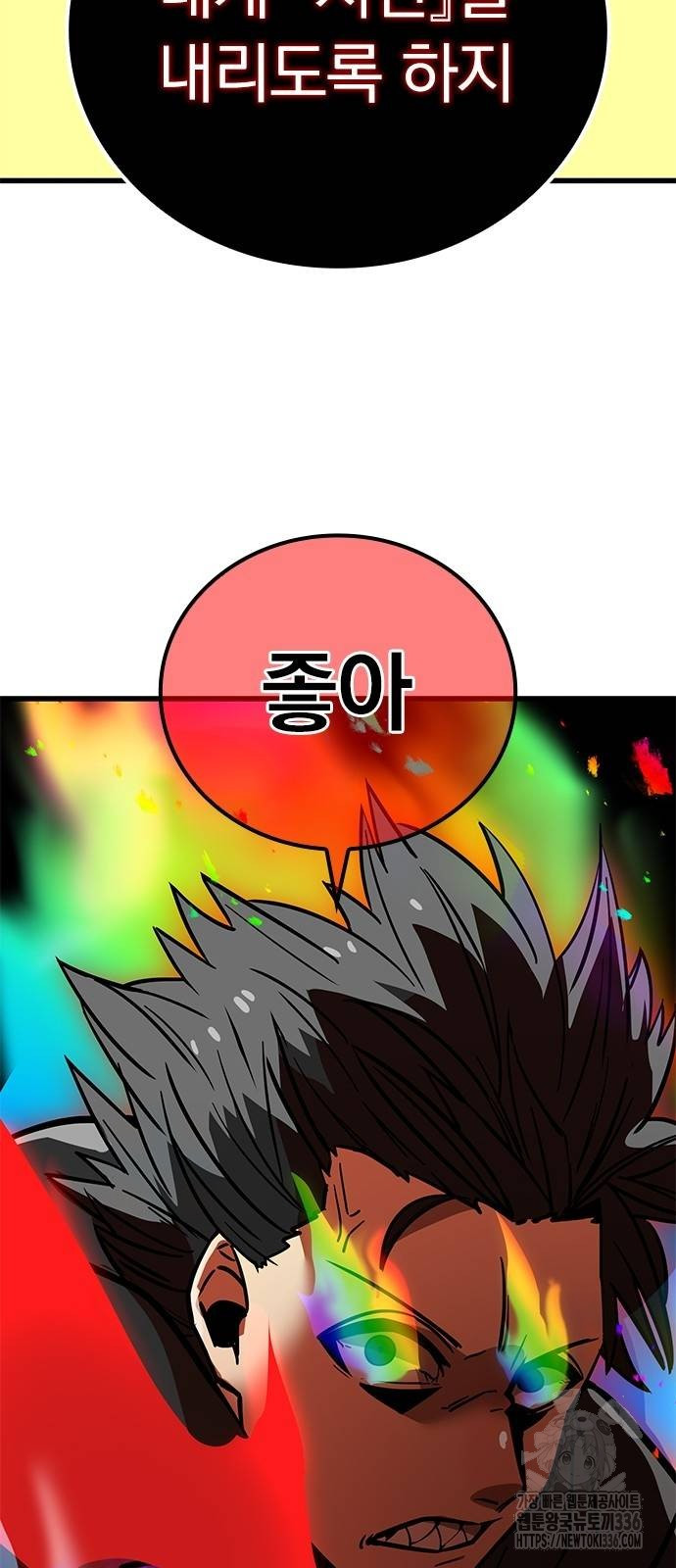 1717355339_63299117043987.jpg