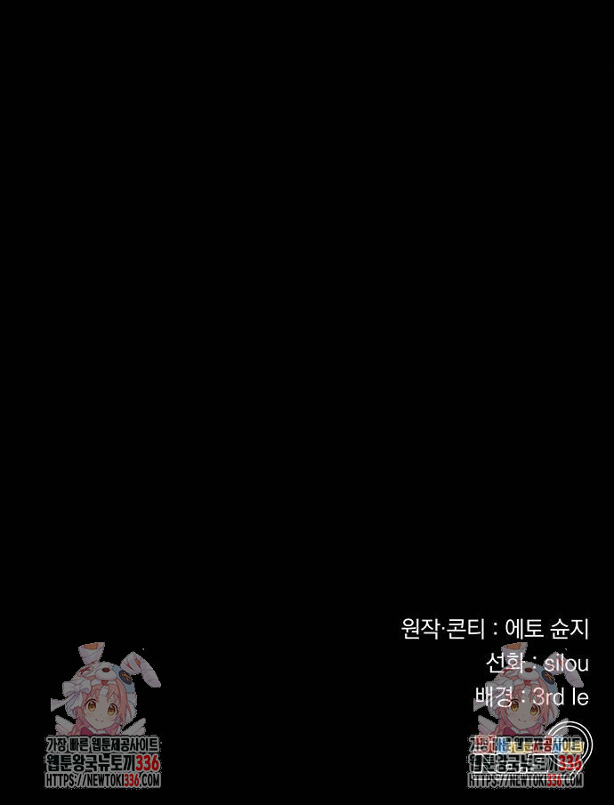 1717355348_79030187572747.jpg