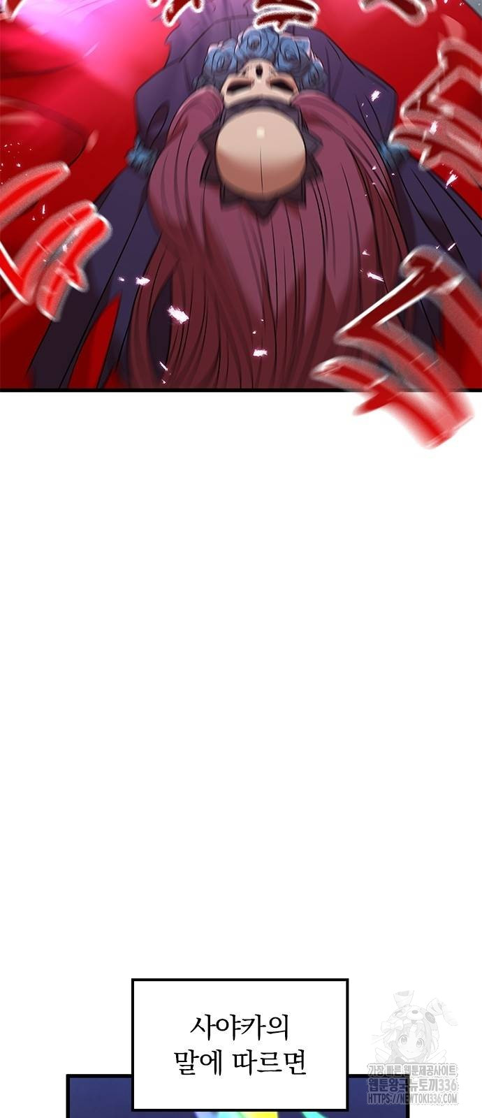1717355084_99313647328142.jpg