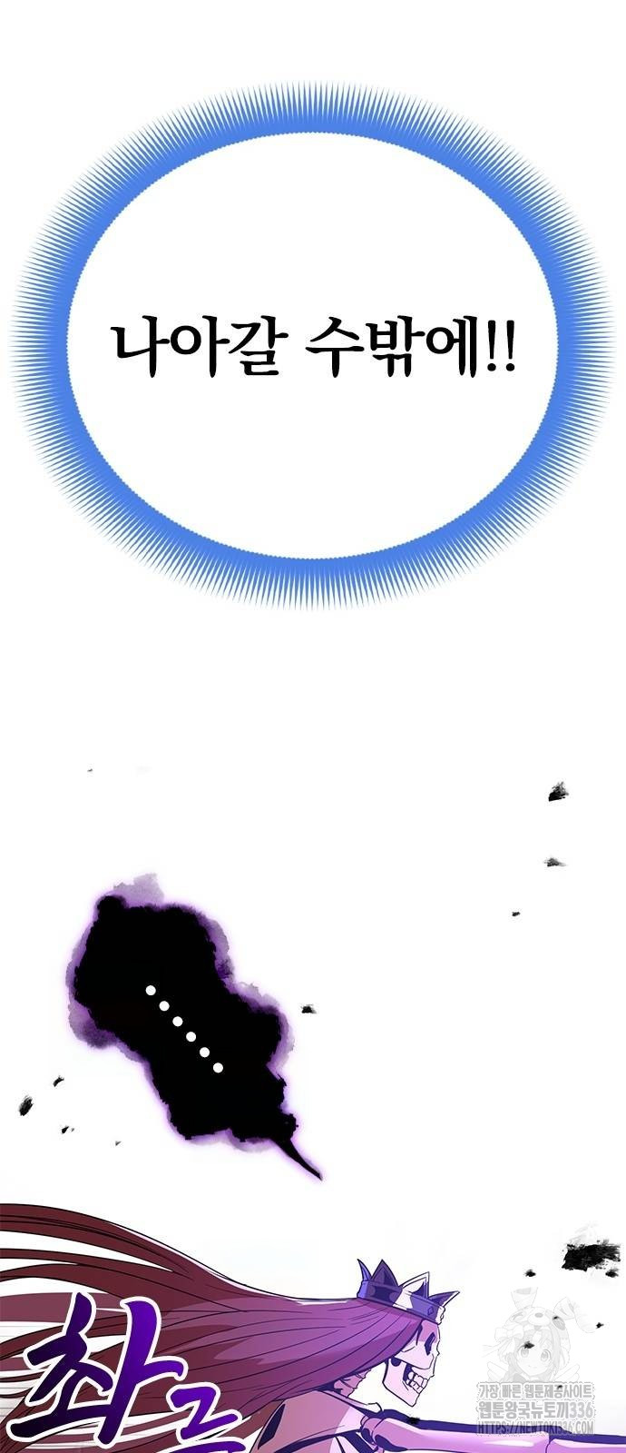 1717355173_96680875544558.jpg