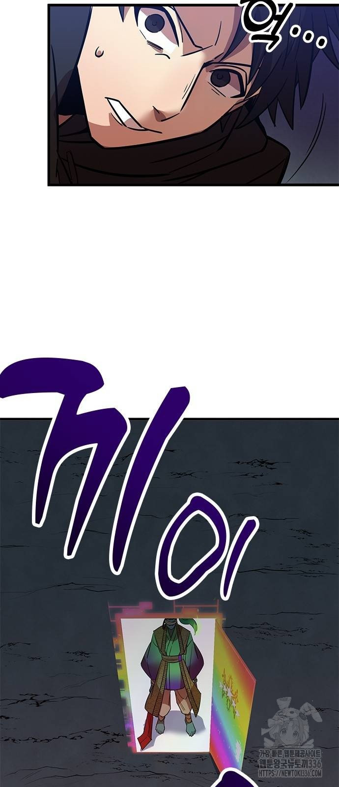 1717355275_67450417210242.jpg