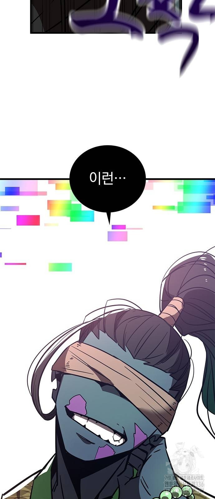 1717355284_71700469907721.jpg