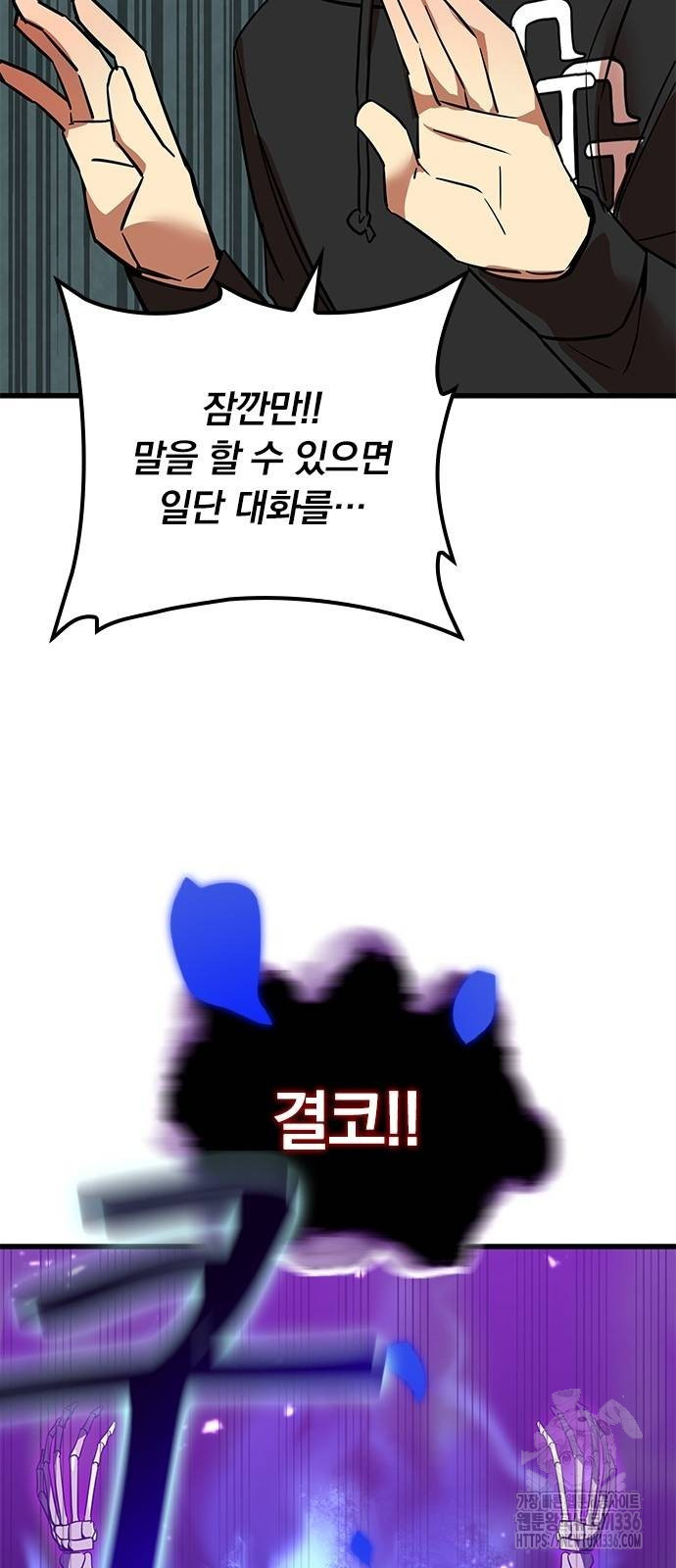 1717355139_81271947882641.jpg