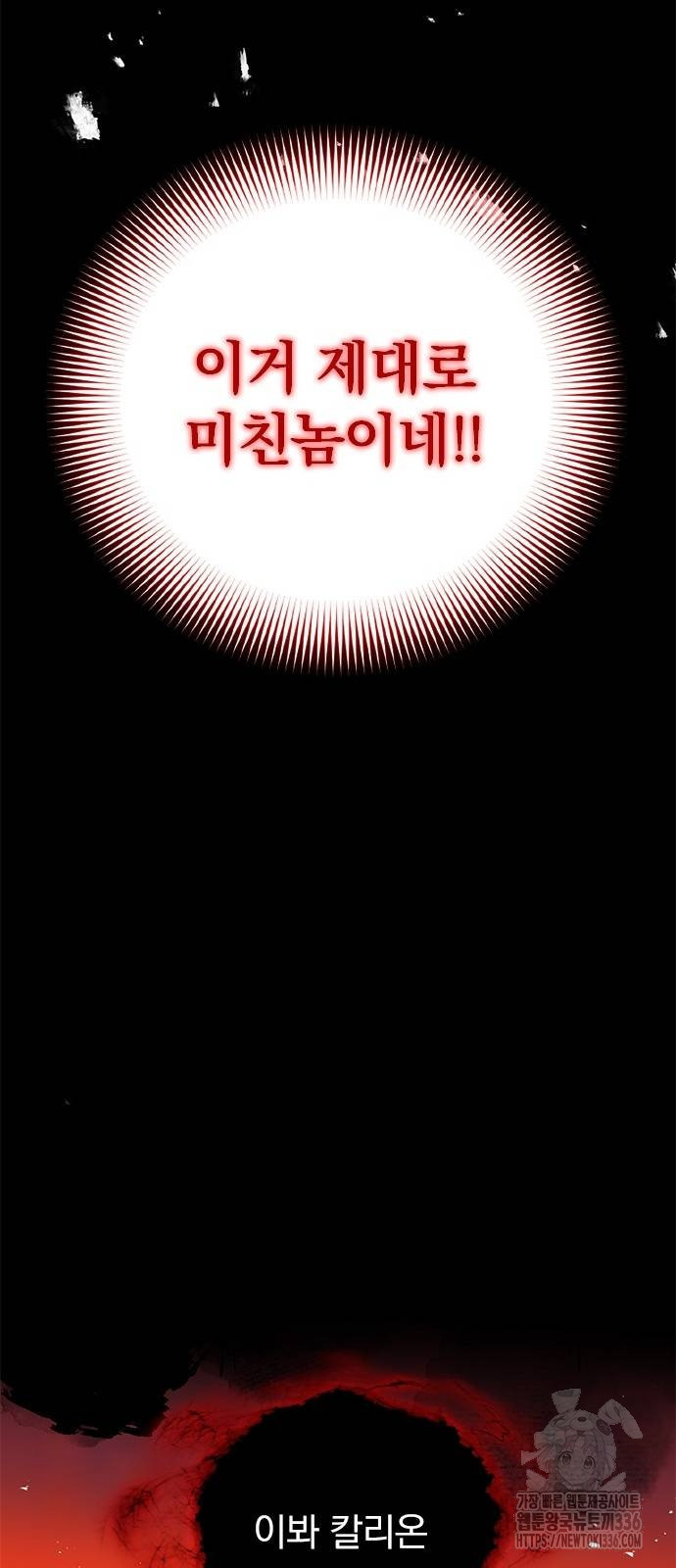 1717355356_48409512858590.jpg