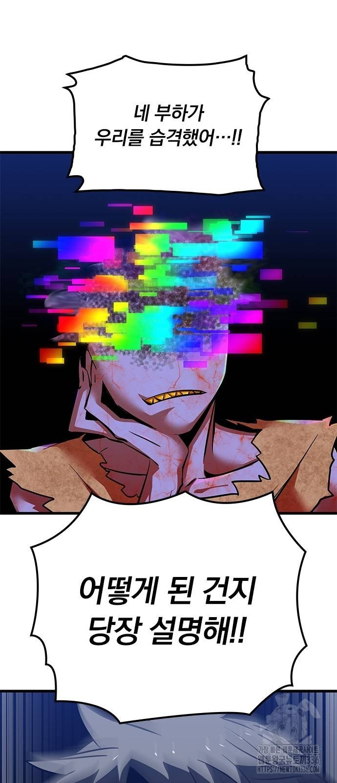 1717355076_26868273219592.jpg