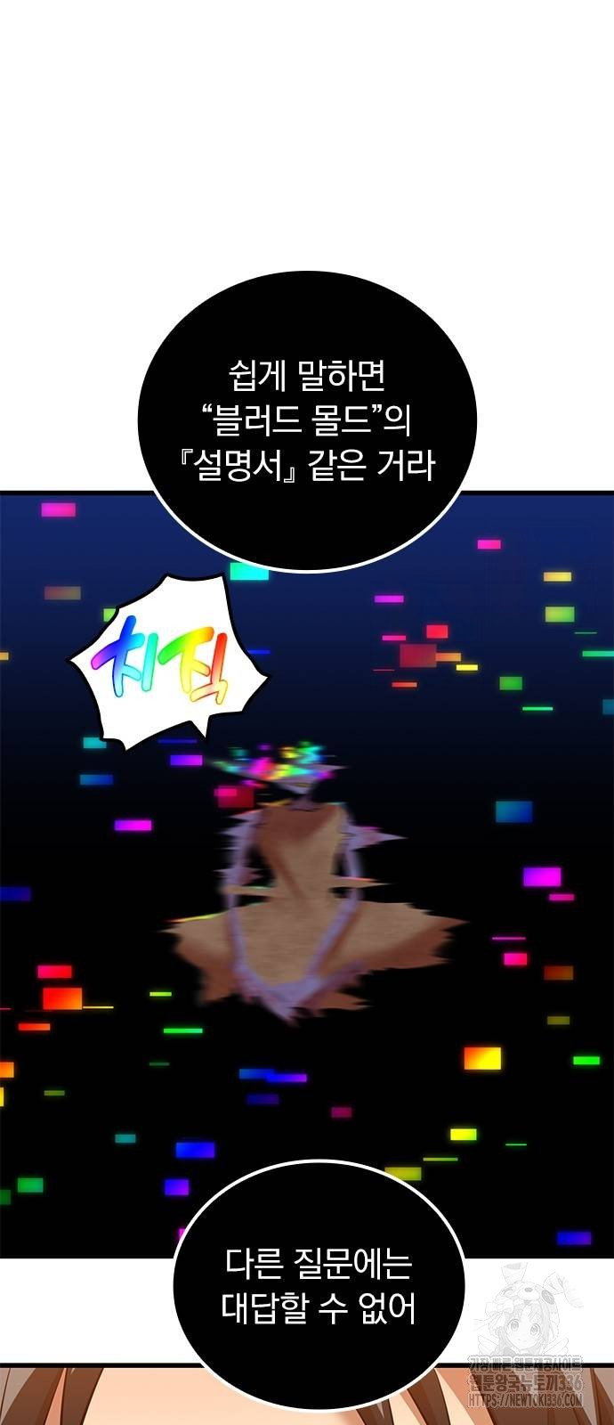 1717355089_43349730672432.jpg