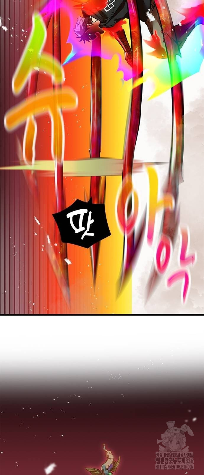 1717355118_17154948340750.jpg