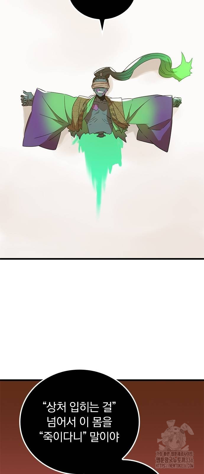 1717355053_60764669729692.jpg